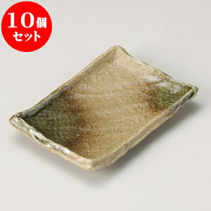 10Zbg M ɉꕗDlbM [ 17.5 x 12.5 x 2.3cm ] | M fU[gM M lC  H Ɩp HX JtF    킢 Mtg v[g o a