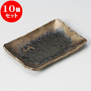 10Zbg M EpM [ 16.5 x 11.5 x 1.5cm ] | M fU[gM M lC  H Ɩp HX JtF    킢 Mtg v[g o a 