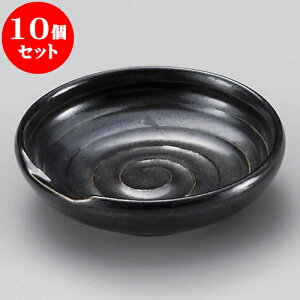 10Zbg M [SuM [ 8.3 x 2.2cm ] | M M lC  H Ɩp HX M JtF    킢 Mtg v[g o a 蕨