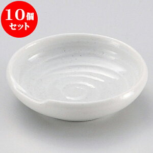 10Zbg M [u씢uM [ 8.3 x 2.2cm ] | M M lC  H Ɩp HX M JtF    킢 Mtg v[g o a 蕨