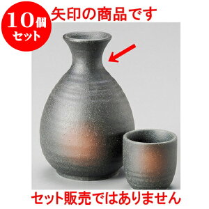 10Zbg  O  [ 7.5 x 12.3cm 300 ] |  M   { o[ bar ӎ lC  H Ɩp HX JtF    킢 Mtg v[g o