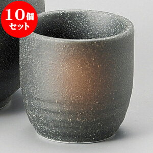 10Zbg  Ou [ 4.7 x 4.5cm ] |  傱  u M   { o[ bar ӎ lC  H Ɩp HX JtF    킢 Mtg v
