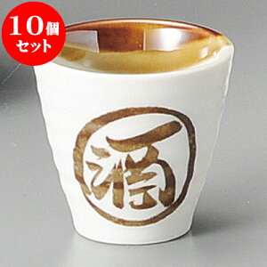 10Zbg ACXy[ h [ 5 x 5cm 40 ] |  傱  u M   { o[ bar ӎ lC  H Ɩp HX JtF    킢 