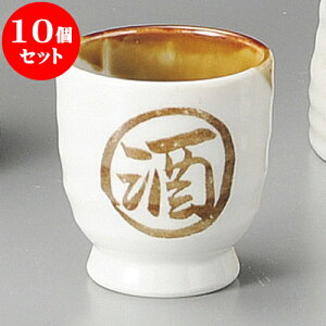 10Zbg ACXy[ hPYl [ 5.3 x 5.6cm 60 ] |  傱  u M   { o[ bar ӎ lC  H Ɩp HX JtF    