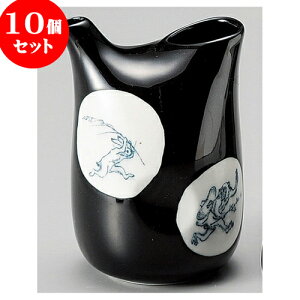 10Zbg  bY܎Xij [ 8.5 x 7.5 x 11.5cm ] |   {    o[ bar ӎ lC  H Ɩp HX JtF    킢 M