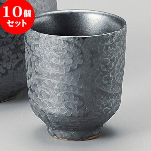 10Zbg  ʓij傮 [ 5.7 x 6.7cm ] |  傱  u M   { o[ bar ӎ lC  H Ɩp HX JtF    