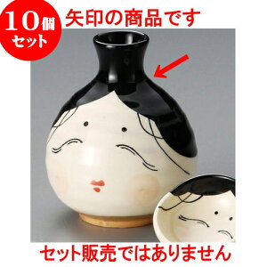 10Zbg  Vߓ [ 8.8 x 8.7 x 11cm 310 ] |  M   { o[ bar ӎ lC  H Ɩp HX JtF    킢 Mtg v[g o