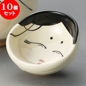 10Zbg  Vߔu [ 6.2 x 2.7cm 30 ] |  傱  u M   { o[ bar ӎ lC  H Ɩp HX JtF    킢 Mtg 