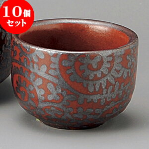 10Zbg  ʓiԁj [ 5 x 3.6cm ] |  傱  u M   { o[ bar ӎ lC  H Ɩp HX JtF    킢