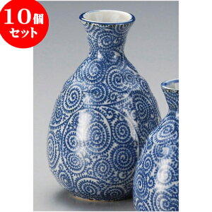 10Zbg  Ð2 [ 8.8 x 14.2cm 450 ] |  M   { o[ bar ӎ lC  H Ɩp HX JtF    킢 Mtg v[g 