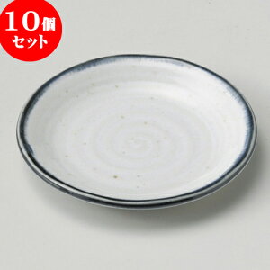 10Zbg M ϗq4.5M [ 14 x 2.5cm ] | M t[cM َqM H Ɩp HX JtF    킢  Mtg v[g o j j a