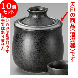 10Zbg  ij [ 12.4 x 15.5cm 310 ] | M  {  o[ bar ӎ lC  H Ɩp HX JtF    킢 Mtg v[g 