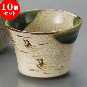 10Zbg  Du [ 6.2 x 4.5cm 50 ] |  傱  u M   { o[ bar ӎ lC  H Ɩp HX JtF    킢 Mtg v