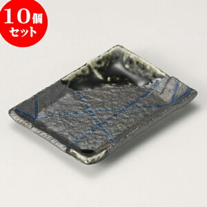 10Zbg ̂M ؗ\pXM [ 14.5 x 11.2 x 1.8cm ] | M fU[gM M lC  H Ɩp HX JtF    킢 Mtg v[g o a