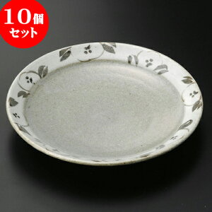 10Zbg M Ò6.0ێM [ 17.8 x 3cm ] | M t[cM َqM H Ɩp HX JtF    킢  Mtg v[g o j j a