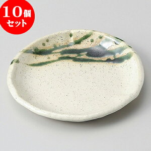 10Zbg M Dɐ4.0ێM [ 12.6 x 1.6cm ] | M t[cM َqM H Ɩp HX JtF    킢  Mtg v[g o j j