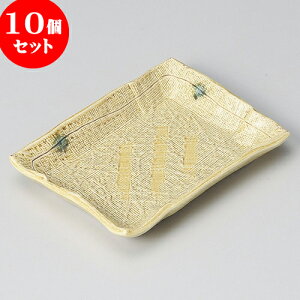 10Zbg ̂M ˒pXM [ 15 x 11 x 2cm ] | M fU[gM M lC  H Ɩp HX JtF    킢 Mtg v[g o a 