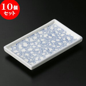 10Zbg ̂M ̂M [ 13.5 x 8.5 x 2cm ] | M fU[gM M lC  H Ɩp HX JtF    킢 Mtg v[g o a 蕨 