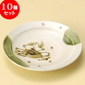 10Zbg M DɊG5.0ێM [ 15 x 2cm ] | M t[cM َqM H Ɩp HX JtF    킢  Mtg v[g o j j 