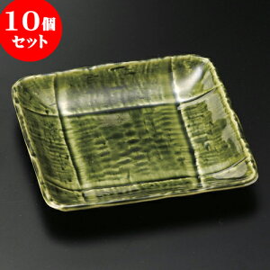 10Zbg M D킬iqpM [ 15.8 x 15.8 x 1.9cm ] | M t[cM َqM H Ɩp HX JtF    킢  Mtg v[g o j