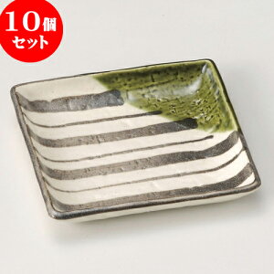 10Zbg M D\lpM [ 12.3 x 12.3 x 1.8cm ] | M t[cM َqM H Ɩp HX JtF    킢  Mtg v[g o j 