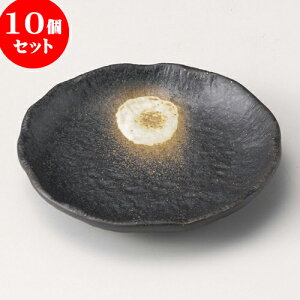 10Zbg M ڂO4.5tێM [ 13.8 x 2.5cm ] | M t[cM َqM H Ɩp HX JtF    킢  Mtg v[g o j 