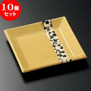 10Zbg M ːpXM [ 10.2 x 10.2 x 1.5cm ] | M M M aM aH H Ɩp HX JtF    킢 Mtg v[g o j j