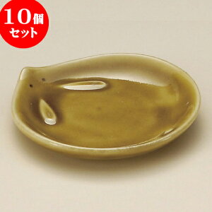 10Zbg M ˂M [ 9 x 9 x 1.4cm ] | M M lC  H Ɩp HX M JtF    킢 Mtg v[g o a 蕨 