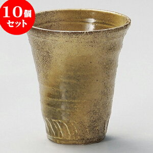 10Zbg t[Jbv ÃSubgij [ 9.8 x 11cm 350 ]   aH HX Ɩp | OX KX C   lC  H mH Ɩp HX JtF   