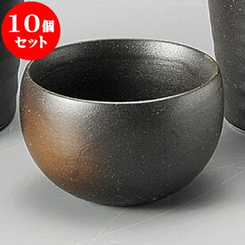 楽天市場 冷酒器 ゆらりの通販