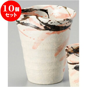 10Zbg  grg֗ [ 9 x 8.5 x 10cm 245 ] |   {    o[ bar ӎ lC  H Ɩp HX JtF    킢 Mtg v[