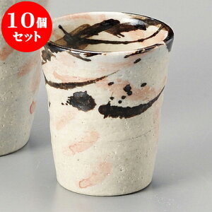 10Zbg  grg֗u [ 5.2 x 6cm 70 ] |  傱  u M   { o[ bar ӎ lC  H Ɩp HX JtF    킢 M