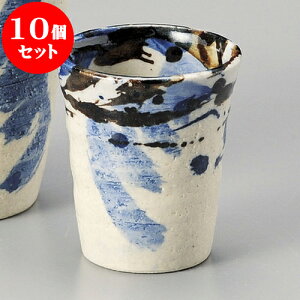 10Zbg  gr֗u [ 5.2 x 6cm 70 ] |  傱  u M   { o[ bar ӎ lC  H Ɩp HX JtF    킢 M