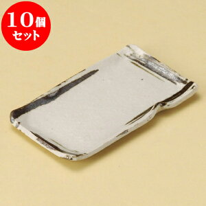 10Zbg ̂M Sі5.0pMiMyāj [ 14.8 x 8.7 x 2cm ] | M fU[gM M lC  H Ɩp HX JtF    킢 Mtg v[g o