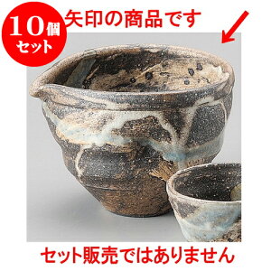 10Zbg  qύіڗiMyāj [ 11.7 x 10.1 x 8.2cm ] |   {    o[ bar ӎ lC  H Ɩp HX JtF    킢