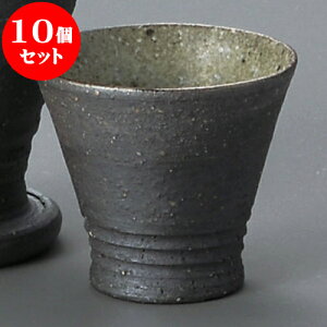 10Zbg  āY΍ʂہiMyāj [ 6 x 6cm 60 ] |  傱  u M   { o[ bar ӎ lC  H Ɩp HX JtF    