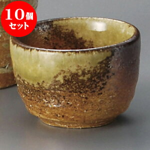 10Zbg  ÐMyہiMyāj [ 6 x 4.7cm 50 ] |  傱  u M   { o[ bar ӎ lC  H Ɩp HX JtF    