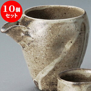 10Zbg  D֕ЌiMyāj [ 12 x 9 x 10cm 260 ] |   {    o[ bar ӎ lC  H Ɩp HX JtF    킢 Mt