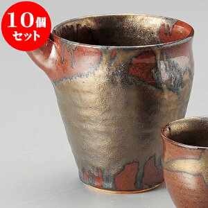 10Zbg  `֋ʗiMyāj [ 11.7 x 9 x 10.5cm ] |   {    o[ bar ӎ lC  H Ɩp HX JtF    킢 Mt