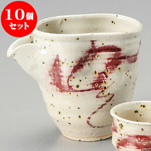 10Zbg  ԊGЌijiMyāj [ 12.5 x 8 x 10.5cm ] |   {    o[ bar ӎ lC  H Ɩp HX JtF    킢