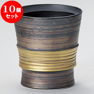 10Zbg ĒJbv ʃrJbviLcāj [ 8.5 x 9.5cm ] | Ē bNJbv Rbv ĒJbv o[ bar ӎ lC  H Ɩp HX JtF    킢 M