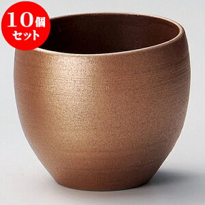 10Zbg ĒJbv  ijJbviLcāj [ 9.5 x 8cm ] | Ē bNJbv Rbv ĒJbv o[ bar ӎ lC  H Ɩp HX JtF    킢