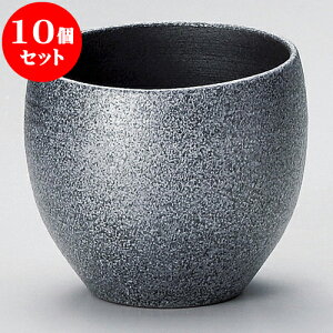 10Zbg ĒJbv  ijJbviLcāj [ 9.5 x 8cm ] | Ē bNJbv Rbv ĒJbv o[ bar ӎ lC  H Ɩp HX JtF    킢