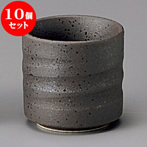 10Zbg u ؗۂ [ 4.8 x 4.5cm 50cc ] |  傱  u M   { o[ bar ӎ lC  H Ɩp HX JtF    킢 