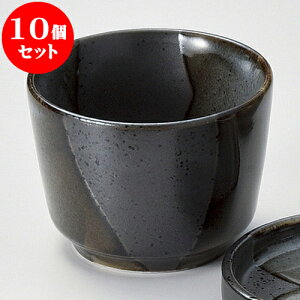 10Zbg Ηpi R݂ΐv [ 8.4 x 6.2cm ] |    傱  ǂ  lC H Ɩp HX JtF    킢  Mtg v[