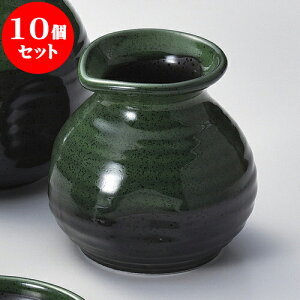 10Zbg Ηpi O[u1 [ 8 x 7.6cm 190cc ] |    lC H Ɩp HX JtF    킢   Mtg v[g o j