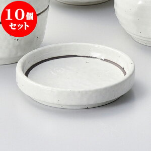 10Zbg Ηpi C3.0򖡎M [ 8.8 x 1.9cm ] |    򖡎M M ǂ  lC H Ɩp HX JtF    킢  Mtg v[