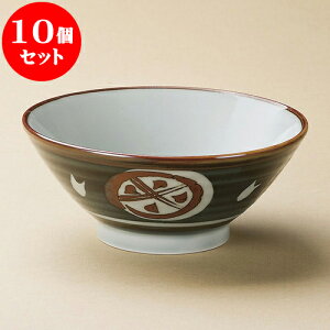 10Zbg Θ Trۖ5.8Θ [ 17.7 x 7.5cm ] | Θ ǂ [ ˗ ǂԂ  蔫 H Ɩp HX JtF    킢   Mtg v[