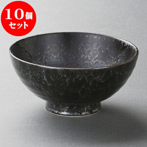 10Zbg V[Y ^5.8˘ [ 18 x 9.5cm ] | Θ ǂ [ ˗ ǂԂ  蔫 H Ɩp HX JtF    킢   Mtg v[g