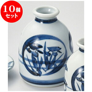 10Zbg Ηpi `ԓ񍇂Γ [ 7.5 x 10.5cm 280cc ] |    lC H Ɩp HX JtF    킢   Mtg v[g o 